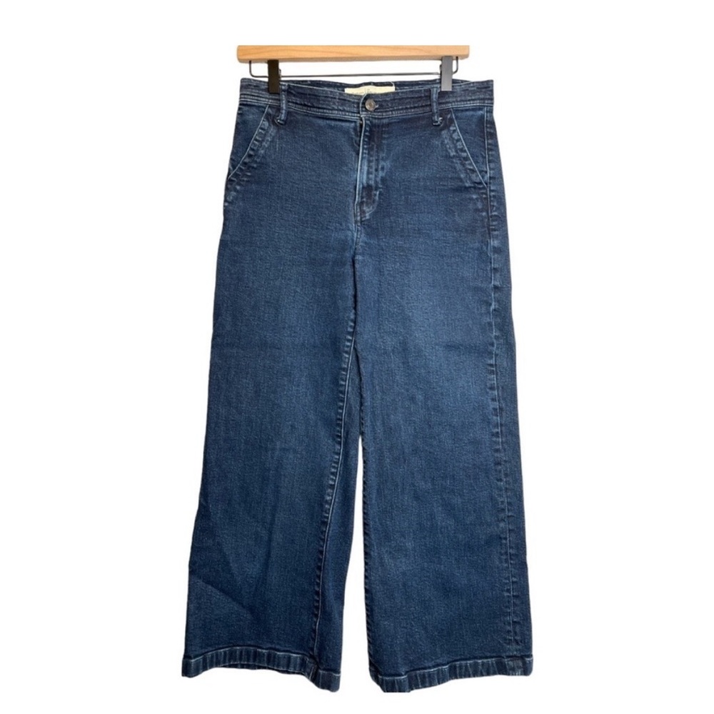 Gap | Wide Leg Super High Rise Blue Jeans Sz 30